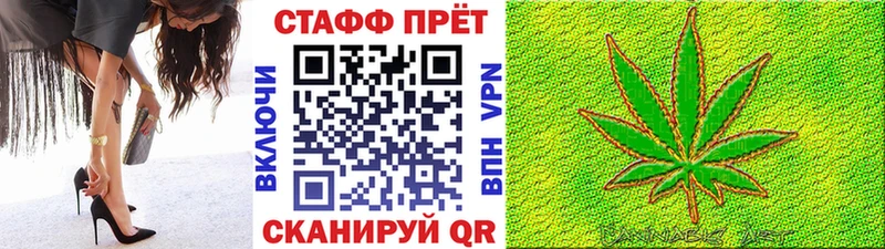 Купить наркотики Полевской Alpha PVP МЕФ COCAIN Лсд 25 Каннабис ГАШ