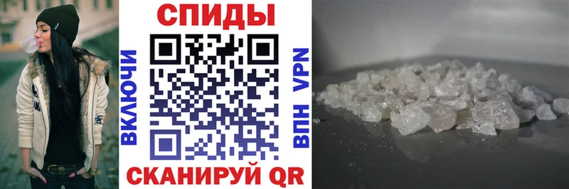 Amphetamine 97%  Полевской 