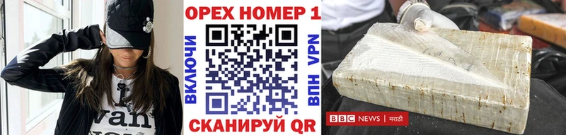 Cocaine Боливия Полевской