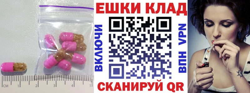 ЭКСТАЗИ louis Vuitton  Полевской 