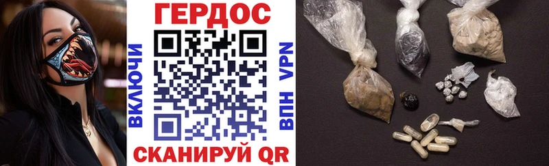 blacksprut tor  даркнет как зайти  Героин афганец  где найти наркотики  Полевской 
