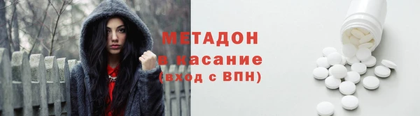 амф Арсеньев
