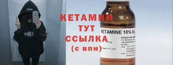 mdma Горняк