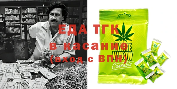 амф Арсеньев