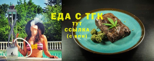 амф Арсеньев