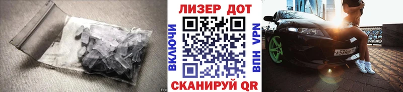 где продают наркотики  Полевской  LSD-25 экстази кислота 