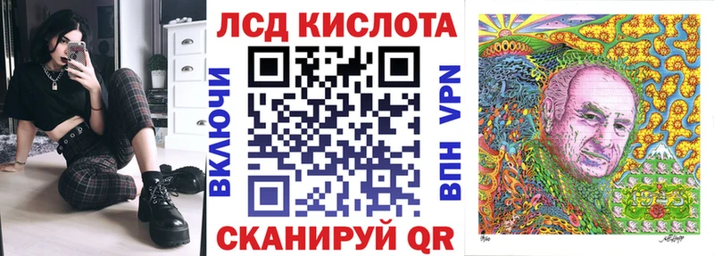 Марки NBOMe 1500мкг  Полевской 